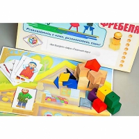 Игровой набор Фребеля "Кот Котофеич" (серия "Сказочный мир". Выпуск 1) - fgospostavki.ru - Новосибирск