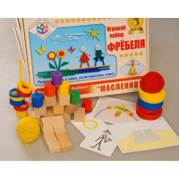 Игровой набор Фребеля "Масленица" (серия "Праздники") - fgospostavki.ru - Новосибирск