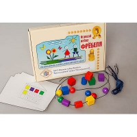 Игровой набор Фребеля "Бусы-шнуровка" (серия "Эксперимент") - fgospostavki.ru - Новосибирск