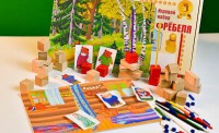Игровой набор Фребеля "Три медведя" (серия "Сказочный мир". Выпуск 2) - fgospostavki.ru - Новосибирск