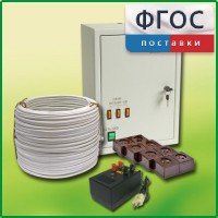 Комплект электроснабжения до 30 мест с ВУ-4М - fgospostavki.ru - Новосибирск