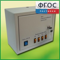 Щит электроснабжения школьный - fgospostavki.ru - Новосибирск