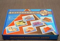 Коллекция "Поделочные камни" (полированные) - fgospostavki.ru - Новосибирск