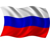 Флаг России - fgospostavki.ru - Новосибирск