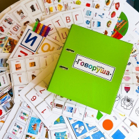 Альбом "Говоруша". Развивающие пособия на липучках  - fgospostavki.ru - Новосибирск