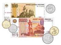 Набор денежных знаков (раздаточный) - fgospostavki.ru - Новосибирск
