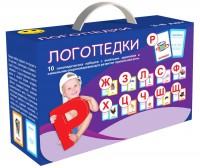 Набор для развития правильной речи "Логопедический" - fgospostavki.ru - Новосибирск