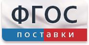 Зарядное устройство массогабаритного макета - fgospostavki.ru - Новосибирск