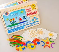 Игровой набор Фребеля "Узоры. Дымковская игрушка" (серия "Красота вокруг нас") - fgospostavki.ru - Новосибирск