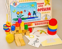 Игровой набор Фребеля "Масленица" (серия "Праздники") - fgospostavki.ru - Новосибирск