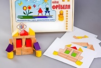 Игровой набор Фребеля "Конструктор деревянный без соединений-4" (Серия "Эксперимент") - fgospostavki.ru - Новосибирск