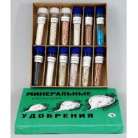 Коллекция "Минеральные удобрения" - fgospostavki.ru - Новосибирск