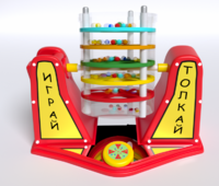 Игра «Играй-толкай» - fgospostavki.ru - Новосибирск