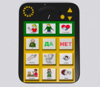 Игровой коммуникатор «Гоу!» 9+ - fgospostavki.ru - Новосибирск
