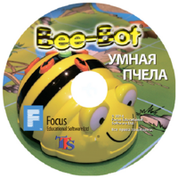Интерактивная игровая среда «Умная пчела» (ПО на CD) - fgospostavki.ru - Новосибирск