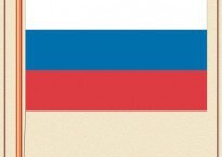 Комплект плакатов "Государственные и военные символы Российской Федерации" - fgospostavki.ru - Новосибирск