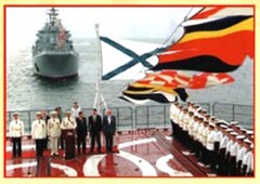 CD "Электронные плакаты по «Основам Военной Службы»" - fgospostavki.ru - Новосибирск
