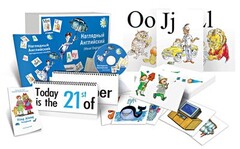 Комбинированное наглядное пособие "Наглядный английский (Visual English)" - fgospostavki.ru - Новосибирск