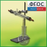 Озонатор - fgospostavki.ru - Новосибирск