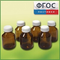 Набор банок 15 миллилитров для твердых веществ (6 штук) - fgospostavki.ru - Новосибирск