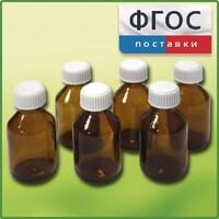 Набор склянок для растворов реактивов 30 миллилитров (6 штук) - fgospostavki.ru - Новосибирск