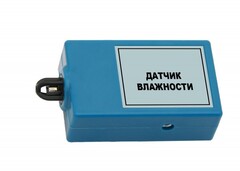Цифровой датчик влажности (10-100%) - fgospostavki.ru - Новосибирск