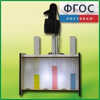 Штатив для демонстрационных пробирок с подсветкой - fgospostavki.ru - Новосибирск