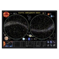 Карта звездного неба (101 х 69 см) - fgospostavki.ru - Новосибирск