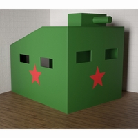 Игровой домик «Танк» - fgospostavki.ru - Новосибирск