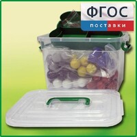 Набор моделей атомов для составления моделей молекул демонстрационный - fgospostavki.ru - Новосибирск