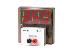 Прибор для измерения емкости демонстрационный (цифровой) - fgospostavki.ru - Новосибирск