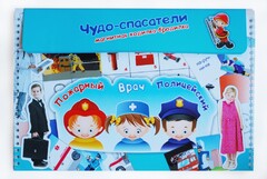 Магнитное развивающее пособие "Чудо-спасатели" - fgospostavki.ru - Новосибирск