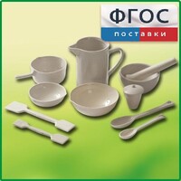 Комплект изделий из керамики, фарфора - fgospostavki.ru - Новосибирск
