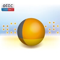 Живая Статистика 1.05. (Среда для проведения статистических исследований) - fgospostavki.ru - Новосибирск