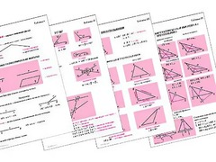 Таблицы по геометрии 7 класс (18 штук, формат А1) - fgospostavki.ru - Новосибирск