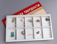 Коллекция "Шкала твердости" - fgospostavki.ru - Новосибирск
