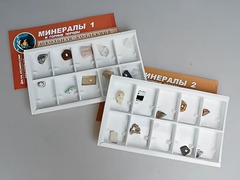 Коллекция "Минералы и горные породы" (20 видов) - fgospostavki.ru - Новосибирск