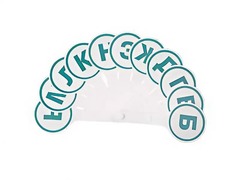 Касса-веер согласных - fgospostavki.ru - Новосибирск