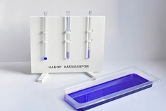 Набор капилляров - fgospostavki.ru - Новосибирск