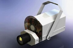 Проектор Солнечный-LED - fgospostavki.ru - Новосибирск