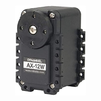 Сервомотор DYNAMIXEL AX-12W - fgospostavki.ru - Новосибирск