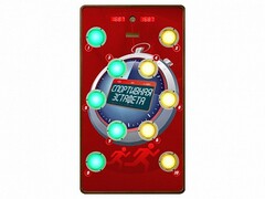 Многофункциональный спортивно-игровой комплекс "Спортивная эстафета" - fgospostavki.ru - Новосибирск