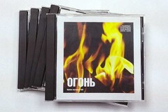 Набор CD дисков для релаксации (5 дисков) - fgospostavki.ru - Новосибирск