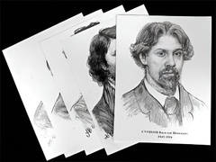 Портреты художников (22 шт, ф А3 ) - fgospostavki.ru - Новосибирск
