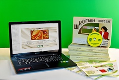 Коллекция натурально-интерактивная "Шелк" - fgospostavki.ru - Новосибирск