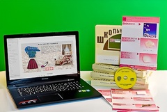 Коллекция натурально-интерактивная "Хлопок" - fgospostavki.ru - Новосибирск