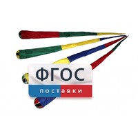 Игра "Комета" (разноцветные) - fgospostavki.ru - Новосибирск