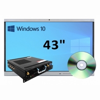 Интерактивная панель 43" (встроенный ПК, Win10) - fgospostavki.ru - Новосибирск