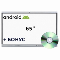 Интерактивная панель со встроенным компьютером Android 65 дюймов - fgospostavki.ru - Новосибирск