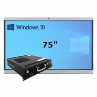 Интерактивная панель 75" (встроенный ПК, Win10) - fgospostavki.ru - Новосибирск